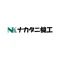 Yoshihiko Nakatani profile picture