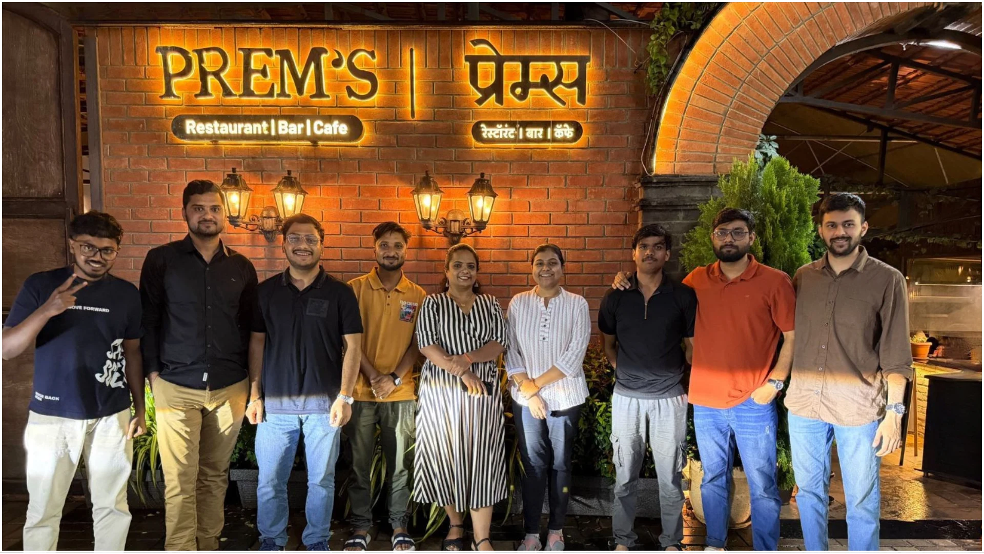 Team Dinner – CAD Interoperability Development Team